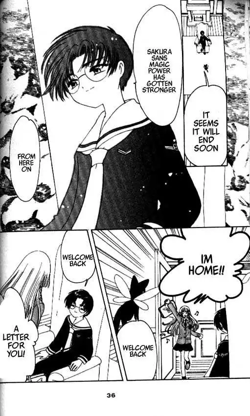 Cardcaptor Sakura Chapter 1.1 31